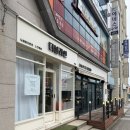더블라인스칼프제주점 - 제주시 진군길 13 | 더블라인스칼프제주점