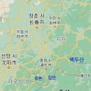 길림성 이미지
