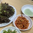 장군족발보쌈 이미지