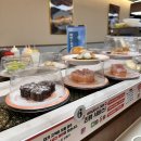 백석안경 | 스시이안앤 추천메뉴와 비추천메뉴 정리 백석역 가성비회전초밥맛집 내돈내산 솔직후기