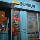 동편마을입구 이미지