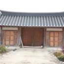 자암종택 이미지