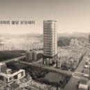 불당오딧세이 이미지