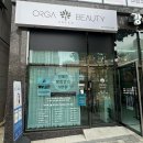 일광초등학교 | 기장 속눈썹펌 잘하는 곳 - 일광 룰루래쉬 영양 속눈썹펌 + 블랙틴팅 속눈썹펌 후기