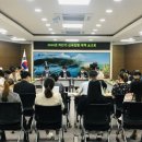 남해군농업기술센터 이미지