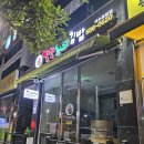윤정훈가정의원 네이버블로그