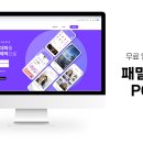 패밀리타운 이미지