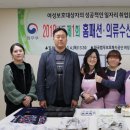 의류수선(목) 이미지