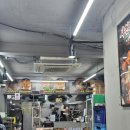 용산-372 | [용산, 효창공원] 짜장면과 치킨 반마리 의외의 조합! 가성비가 좋았던 김종구어묵손짜장 솔직 후기