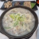 순천 국밥별정가/호수공원 국밥집 순대국밥 돼지머리국밥 뼈해장국 내돈내산 방문후기