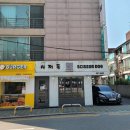 시저독 이미지
