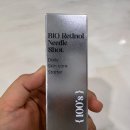 엔유PC | 엄마선물추천 줄기세포화장품 모공각질앰플, 엔유 바이오 레티놀 니들샷 에센스.