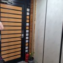 내포원공인중개사사무소 이미지