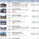 덕우경로당 이미지