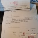 평촌제일약국 이미지