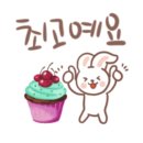 뮤직앤아트스튜디오 이미지