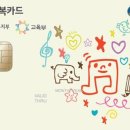 아이행복약국 이미지