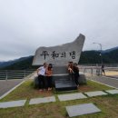 영준농장 이미지