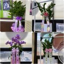 클래식 당구 클럽 이미지