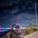 클럽레스피아in삽교바다공원 이미지