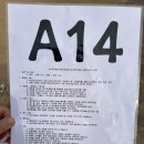 세이지힐 패밀리 캠핑장 이미지