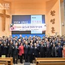 제1울산교회 이미지