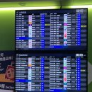 케이바이크 | [회항후기] 에어로케이항공 타이베이 - 청주 RF512 회항(유압계통 결함 발생)