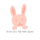 행정중앙2로 | 용산 중앙요리학원 : 일식조리기능사 내일배움카드&amp;국비지원 과정 내돈내산 후기