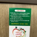 올리비아모텔
