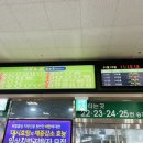 추도명진민박 이미지