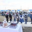 호조벌300주년기념사업 나눔의숨 이미지