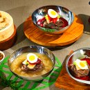 와우당냉면