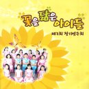 (주)누리조이 이미지