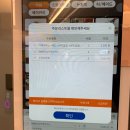 고품격커피공장 - 연제구 중앙대로1124번길 15 | 고품격커피공장
