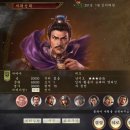 양산박PC 루리웹 뉴스보드