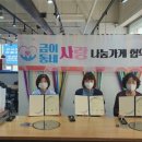 9라파 부대찌개 경인자치신문