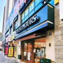 3호선 달성공원역 | ​[대구] 뚜레쥬르 대구달성공원역점 방문기 🎂 '2026 업비트 위시 케이크' 실물 영접 &amp; 1비트코인 도전!