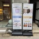 어센틱스파 이미지