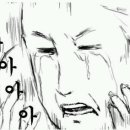 엔이아이기술