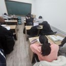 영어종결센터진관학원