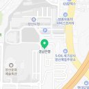 학교 밖 청소년 1:1 맞춤형 진학 컨설팅 이미지