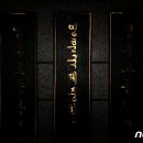 영훈국제중학교 이미지