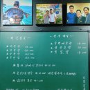 해궁통술