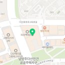 책보다독서논술교습소