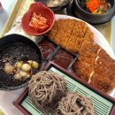 2월 문화가 있는 날 [맛있는 클래식] 이미지