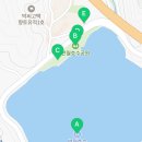 이마트24 반월호수점