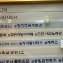 케어필라테스세종 | 세종필라테스 시설 좋은 곳 | 케어필라테스 세종시청점 방문 후기