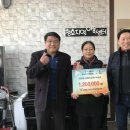 사랑꿈터지역아동센터 이미지