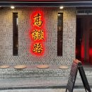 광산구-139 이미지