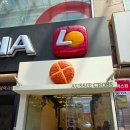 안양역 광장 | [안양] 안양역 빵집 오지크로스 추천!!! 평일 12시 웨이팅 내돈내산 후기